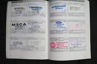 Ford S-MAX vaihtoauto