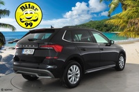 Skoda Kamiq vaihtoauto