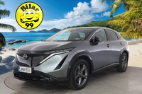 Nissan Ariya vaihtoauto