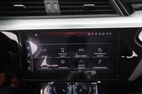 Audi Q8 e-tron vaihtoauto
