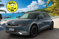 Hyundai IONIQ 5 vaihtoauto