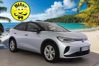 Volkswagen ID.5 vaihtoauto