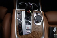 BMW 740 vaihtoauto