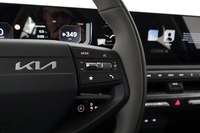 Kia EV3 vaihtoauto