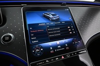 Mercedes-Benz EQS vaihtoauto