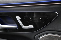 Mercedes-Benz EQS vaihtoauto