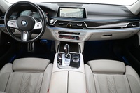 BMW 745 vaihtoauto
