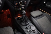 Mini Countryman vaihtoauto