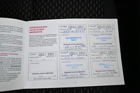 Nissan Qashqai+2 vaihtoauto