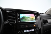 Mitsubishi Outlander vaihtoauto