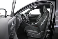 Volvo EX40 vaihtoauto