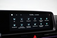 Hyundai IONIQ 6 vaihtoauto