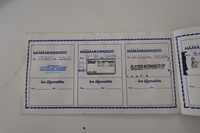 Fiat Panda vaihtoauto