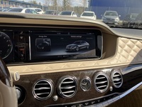 Mercedes-Benz S vaihtoauto