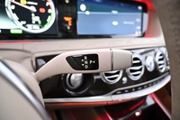 Mercedes-Benz S vaihtoauto