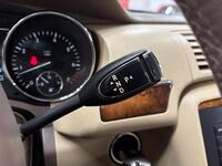 Mercedes-Benz R vaihtoauto