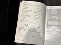 Volkswagen Sharan vaihtoauto