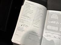 Volkswagen Sharan vaihtoauto