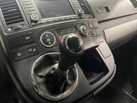 Volkswagen Multivan vaihtoauto