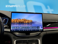 BYD Seal U vaihtoauto