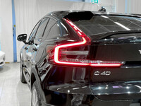 Volvo C40 vaihtoauto