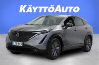 Nissan Ariya vaihtoauto