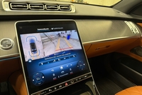 Mercedes-Benz S vaihtoauto