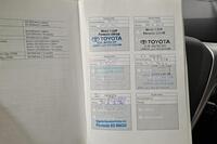 Toyota Verso vaihtoauto