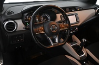 Nissan Micra vaihtoauto