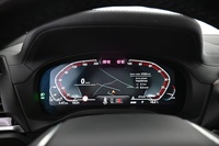 BMW iX3 vaihtoauto