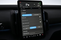 Volvo EX30 vaihtoauto