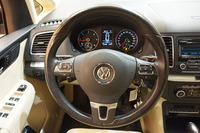 Volkswagen Sharan vaihtoauto