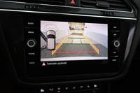 Volkswagen Tiguan Allspace vaihtoauto