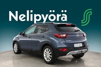 Kia Stonic vaihtoauto