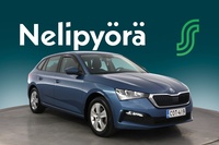 Skoda Scala vaihtoauto
