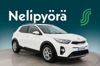 Kia Stonic vaihtoauto