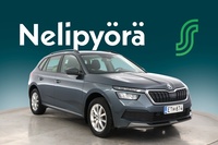 Skoda Kamiq vaihtoauto