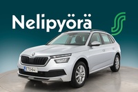Skoda Kamiq vaihtoauto