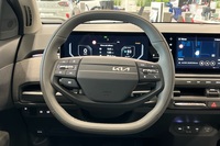 Kia EV3 vaihtoauto