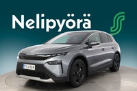 Skoda Elroq vaihtoauto