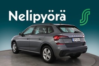 Skoda Kamiq vaihtoauto