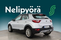 Kia Stonic vaihtoauto