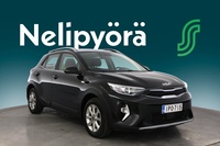 Kia Stonic vaihtoauto
