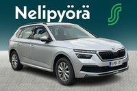 Skoda Kamiq vaihtoauto