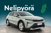 Skoda Elroq vaihtoauto