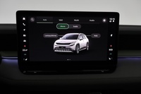 Skoda Epiq vaihtoauto