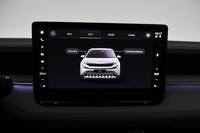 Skoda Epiq vaihtoauto