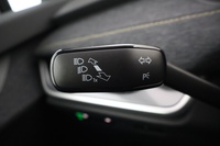 Skoda Elroq vaihtoauto