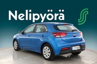 Kia Rio vaihtoauto