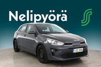 Kia Rio vaihtoauto